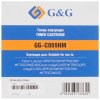 Картридж лазерный G&G GG-C069HM (069H) пурпурный (5500 стр.) для Canon I sensys LBP673CDW/MF754CDW/MF752CDW(EUR)/imageCLASS MF756Cx(AP)/LBP674CDW/MF753CDW/MF751CDW(US)