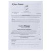 Источник бесперебойного питания CyberPower Line-Interactive UTI875EI 875VA/425W (4 IEC С13)