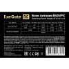 Блок питания ExeGate 850NPX (EX292244RUS-S), 850Вт, 120мм, черный