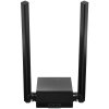 Двухдиапазонный Wi-Fi 6 USB-адаптер TP-Link Archer TX20U Plus AX1800 высокого усиления