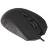 Мышь проводная Redragon Gainer черный, 3200 dpi, USB, кнопки - 6