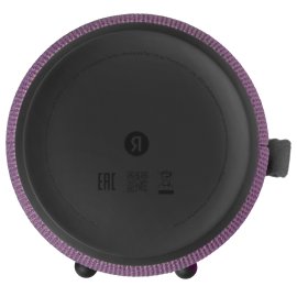 Умная колонка Yandex Станция Мини 3 Алиса серый 12W 1.0 BT/Wi-Fi