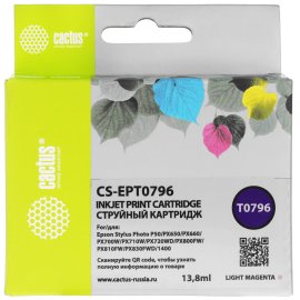 Картридж лазерный Cactus CS-TK5430C TK-5430C голубой (1250стр.) для Kyocera Ecosys PA2100cx/PA2100cwx/MA2100cfx/MA2100cwfx