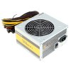 Блок питания Chieftec GPA-600S, 600Вт, 120мм, серый