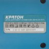 Дрель-шурповерт сетевая Кратон ESDD-280/16 3 02 01 028