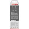 Кабель Rexant Type-C - Lightning PD/1m/nylon/gray