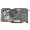 Видеокарта Zotac GAMING GeForce RTX 5050 TWIN EDGE OC WHITE ED, NVIDIA RTX 5050, 8 ГБ GDDR6, 128 бит, PCI-e 5.0, 1xHDMI, 3xDP, 2602 МГц