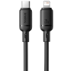 Baseus Silky Series Fast Charging Cable Type-C to iP 20W 1m Cluster Black P10377700113-00