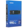 Накопитель SSD Samsung 990 EVO Plus, 2Tb, M.2 2280, PCIe 4.0 x4, NVMe, R/W 7250/6300