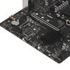 Материнская плата MSI PRO B760M-A DDR4 II, LGA1700, Intel B760, 4xDDR4, 4xSATA, 2xM.2, 1xPCIe 4.0 x16, DisplayPort, HDMI, 1x2.5Gb LAN, 3x3.5 мм, 7.1, microATX