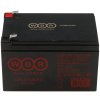 Аккумуляторная батарея WBR GPL 121000A