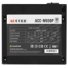 Блок питания Accord ACC-W650P, 650Вт, 80 PLUS WHITE, 120мм, черный