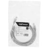 Кабель GoPower PATCH RJ-45(M)-RJ-45(M) 00-00029037 5M GREY