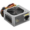 Блок питания ExeGate UN850 (EX292242RUS-PC), 850Вт, 120мм, 	серебряный