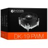 Кулер ID-COOLING DK-19 PWM серебристый/черный 92мм алюминий 2200rpm 26db 4-pin 95W 55мм