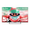 Телевизор Sber 55" SDF-55UQ7000MBA черный DLED+QLED UHD 60Hz Smart TV Салют ТВ 2GB/32GB