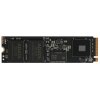Накопитель SSD ADATA XPG GAMMIX S70 BLADE, 512Gb, PCIe 4.0 x4, M.2 2280, NVMe, R/W 7200/2600, с радиатором