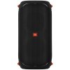 Портативная акустическая система JBL Party Box 710 черный