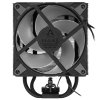 Кулер для процессора Arctic Freezer 36 A-RGb черный, 120 мм, алюминий/медь, 2000 об/мин, 22.5 дБ, 4 pin, 200 Вт, 159 мм