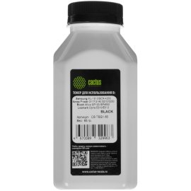 Чернила водорастворимые Brother BT5000Y желтый (48 мл., 5000 стр.) для Brother DCP-T300/T500W/T700W