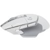 Мышь беспроводная игровая Logitech G502 X PLUS, White 910-006171