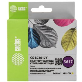 Картридж лазерный Cactus CS-TN213M пурпурный (1300стр.) для Brother HL 3230/DCP3550/MFC3770