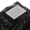 Кулер для процессора PCCooler RZ820 черный 140мм алюминий+медь 2200rpm 32db 4-pin 300W 165мм