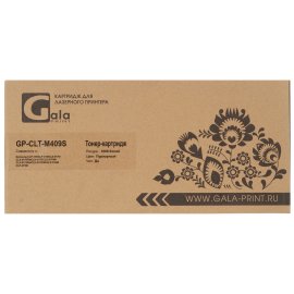 Картридж струйный ProfiLine PL-C9371A (№72) для HP DesignJet T1120ps/T1200/T2300/T1100 MFP Cyan