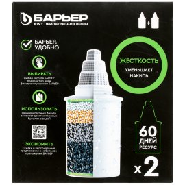 Картриджи и сменные элементы для бытовых водоочистителей