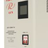 Стабилизаторы напряжения Ресанта АСН-12 000/Н1-Ц 63/6/22 Стабилизатор Lux 220В±8%, Габ. 305х190х360, Вес 19,5кг