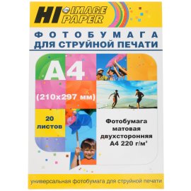 Бумага Hi-Black A2124 глянцевая односторонняя(Hi-image paper) 10x15, 230 г/м, 500 л. (H230-4R-500)