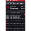 Оперативная память Apacer Panther, DDR5, 32GB (2x16GB), 5200 MHz, CL40, с радиатором