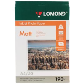 Бумага Lomond 0310141 A4/130г/м2/250л./белый глянцевое/глянцевое для лазерной печати