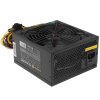Блок питания ExeGate 450PPX (EX221640RUS), 450Вт, 120мм, черный