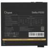 Блок питания 650W Ocypus Delta P650 (ATX, 80 PLUS Bronze, APFC, 20+4 pin, 120мм fan, PCI-E 6+2Px3, 8xSATA) (Delta-P650-B1FDBK024X-EU)