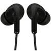Наушники Xiaomi Type-C Earphones черный M2413E1
