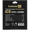 Термопрокладка ExeGate Ice EPG-13WMK (120x120x0.5 мм, 13,3 Вт/ (м•К), теплопроводящая клейкая двухсторонняя)