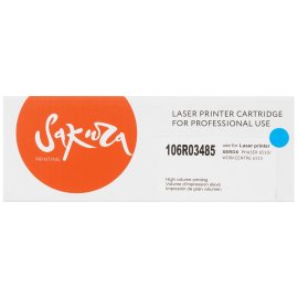 Картридж лазерный Sakura CF332A для HP LJ M651, M651DN, M651N, M651Xh, желтый, 15 000 к.