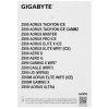 Материнская плата Gigabyte Z890M GAMING X, LGA 1851, Intel Z890, 4xDDR5, 4xSATA, 3xM.2, 1xPCIe 5.0 x16, 1xPCIe 4.0 x16, 1xHDMI, 2xDP, 1x 2.5Gb LAN, 2xUSB-A 2.0, 3xUSB-A 3.2 Gen 1, 3x3.5 мм, 7.1, mATX