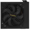 Блок питания ExeGate 750PPH-LT (EX292341RUS), 750Вт, 80 PLUS, 120мм, черный