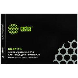 Картридж струйный G&G GG-B6Y12A 771C светло-голубой (775 мл) для HP DesignJet Z6200