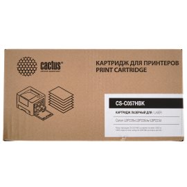 Картридж лазерный Cactus CSP-W2413A пурпурный (850стр.) для HP Color LaserJet Pro M155;MFP M182nw/M183fw