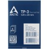 Термопрокладка Arctic Thermal pad 120x20мм, 1.0мм - 4 Pack TP-3 (ACTPD00056A)