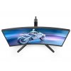 Монитор 27" Philips 27M2C5200W Evnia VA 1920x1080, 280 Гц, 1 мс, 16:9, 300 кд/м2, 2xHDMI, 1xDP, 1x3.5 мм, изогнутый, черный