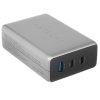 Сетевое зарядное устройство Satechi Compact Charger с технологией GaN Power. Порты: USB Type-C 100 Вт х 2, USB Type-A до12 Вт. серый космос. Satechi Compact GaN Charger 100W Type-C PD - Space Gray