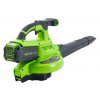 Воздуходув-Садовый Пылесос аккумуляторный GreenWorks GD40BVIIk4, 40V, бесщеточный, c 1хАКБ 4Ач и ЗУ (2406907UB)