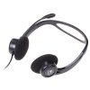 Наушники с микрофоном Logitech 960 черный 2.4м накладные оголовье (981-000100)