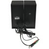 Колонки Sven SPS-603 черный USB-порт ПК, ноутбука или адаптер 5V DC