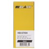 Картридж Hi-Black (HB-070H) для Canon LBP243/246/MF MF461/463/465, 10,2K