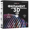 Филамент Crown Micro CM-FILPETG015W PETG 1.75 1кг белый